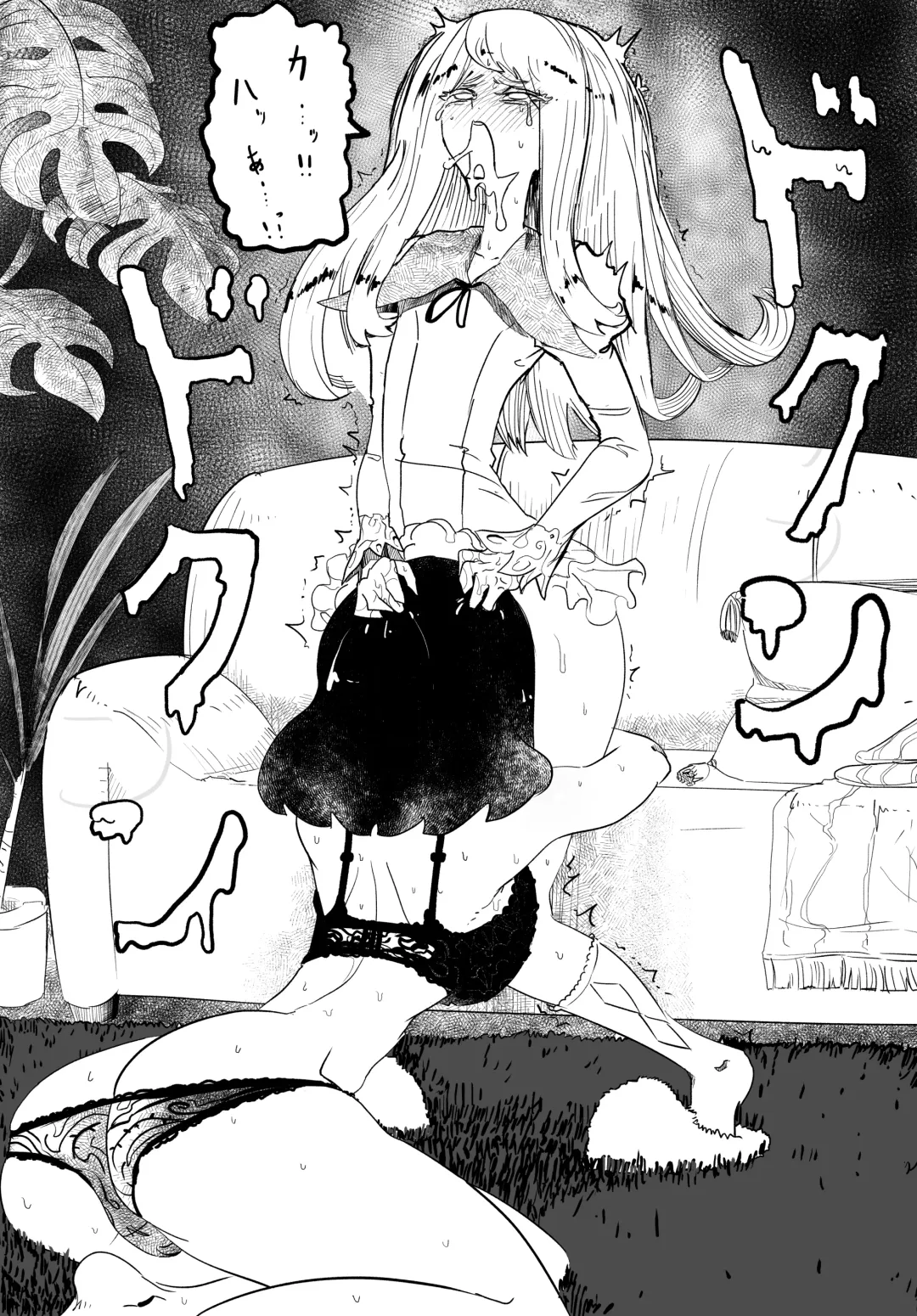 Josou Kyokon Doutei Tai Muttsuri Mucchiri Onee-tama Fhentai - Page 64