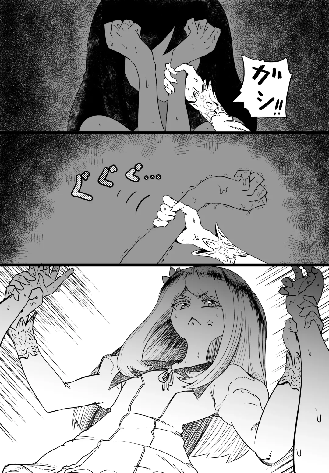 Josou Kyokon Doutei Tai Muttsuri Mucchiri Onee-tama Fhentai - Page 78