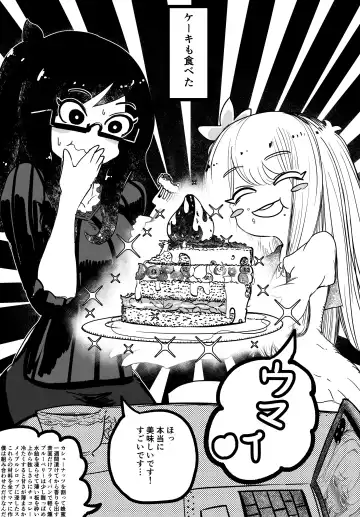 Josou Kyokon Doutei Tai Muttsuri Mucchiri Onee-tama Fhentai - Page 108