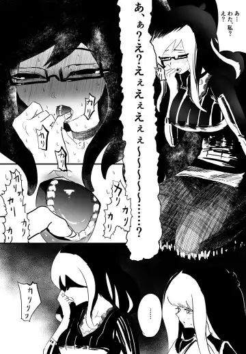 Josou Kyokon Doutei Tai Muttsuri Mucchiri Onee-tama Fhentai - Page 42