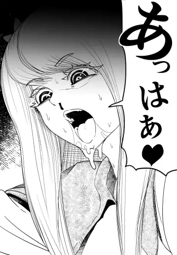 Josou Kyokon Doutei Tai Muttsuri Mucchiri Onee-tama Fhentai - Page 80