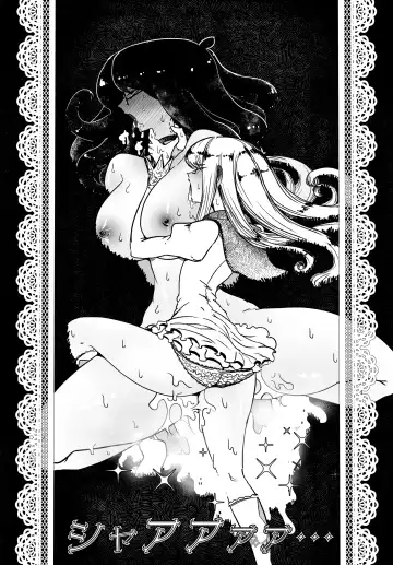 Josou Kyokon Doutei Tai Muttsuri Mucchiri Onee-tama Fhentai - Page 95