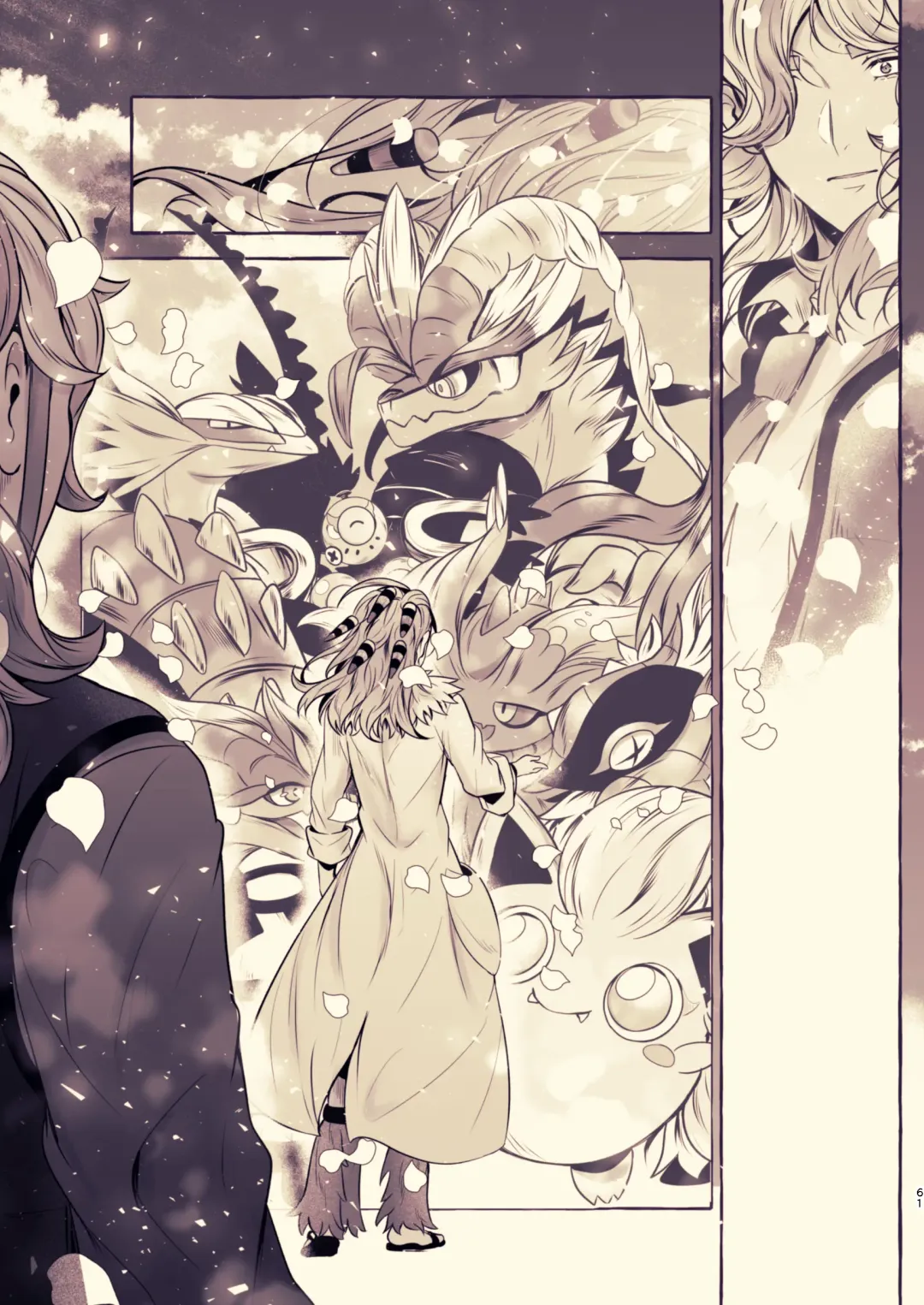 [Rogobo] To Eden / From Eden Fhentai - Page 54