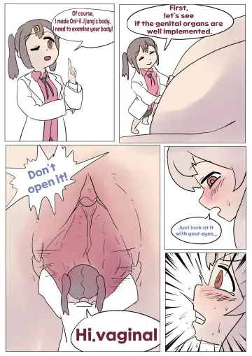 A Physical Examination Fhentai - Page 2