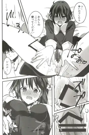 [Ven] Shokuzai Fhentai - Page 21