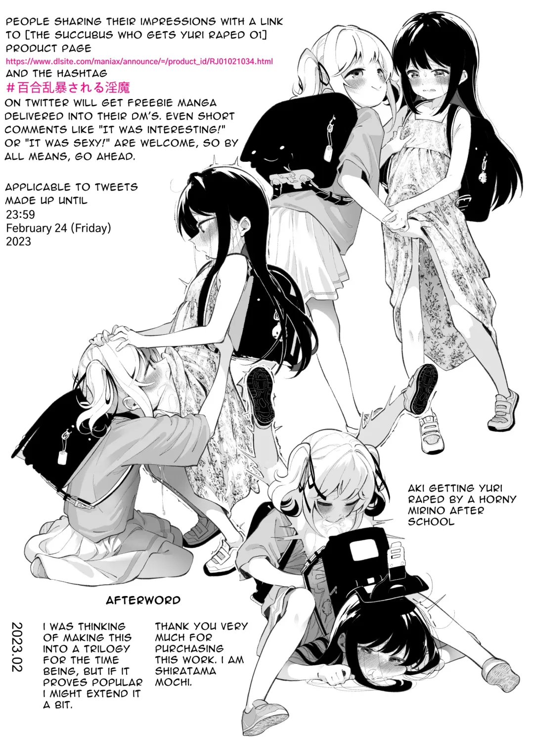 [Shiratama Moti] Yuri Ranbou sareru Inma 01 | A Succubus Ravaged By Yuri 01 Fhentai - Page 15