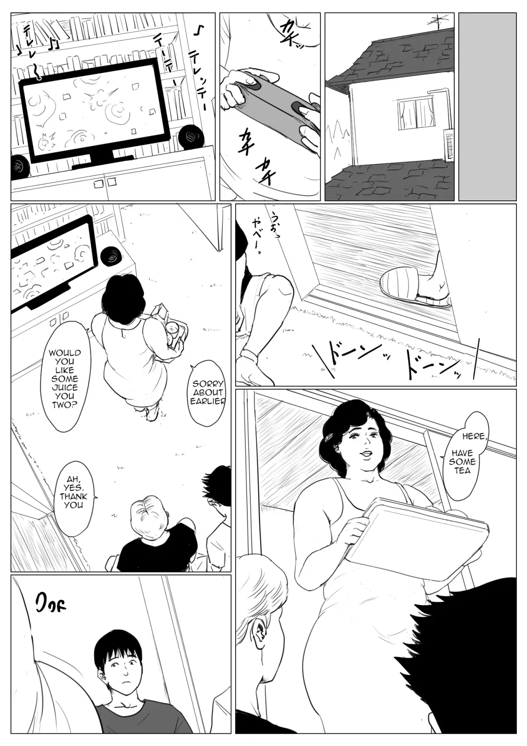 [Kaiko] Haha ni Koishite Tokubetsu Hen 3 Making Love with Mother Special 3 Fhentai - Page 30