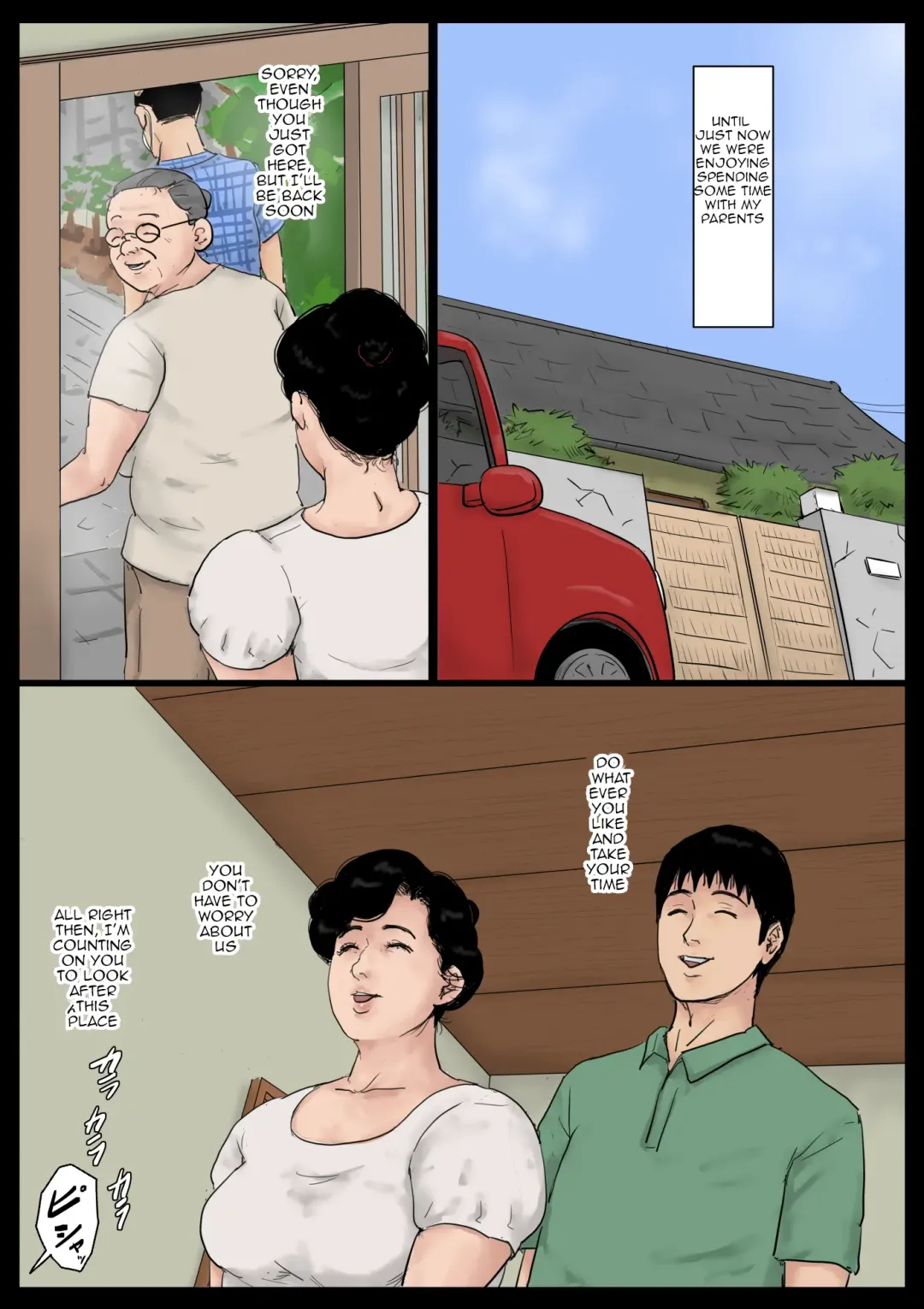 [Kaiko] Haha ni Koishite Tokubetsu Hen 3 Making Love with Mother Special 3 Fhentai - Page 58