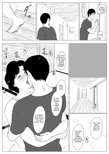 [Kaiko] Haha ni Koishite Tokubetsu Hen 3 Making Love with Mother Special 3 Fhentai - Page 38