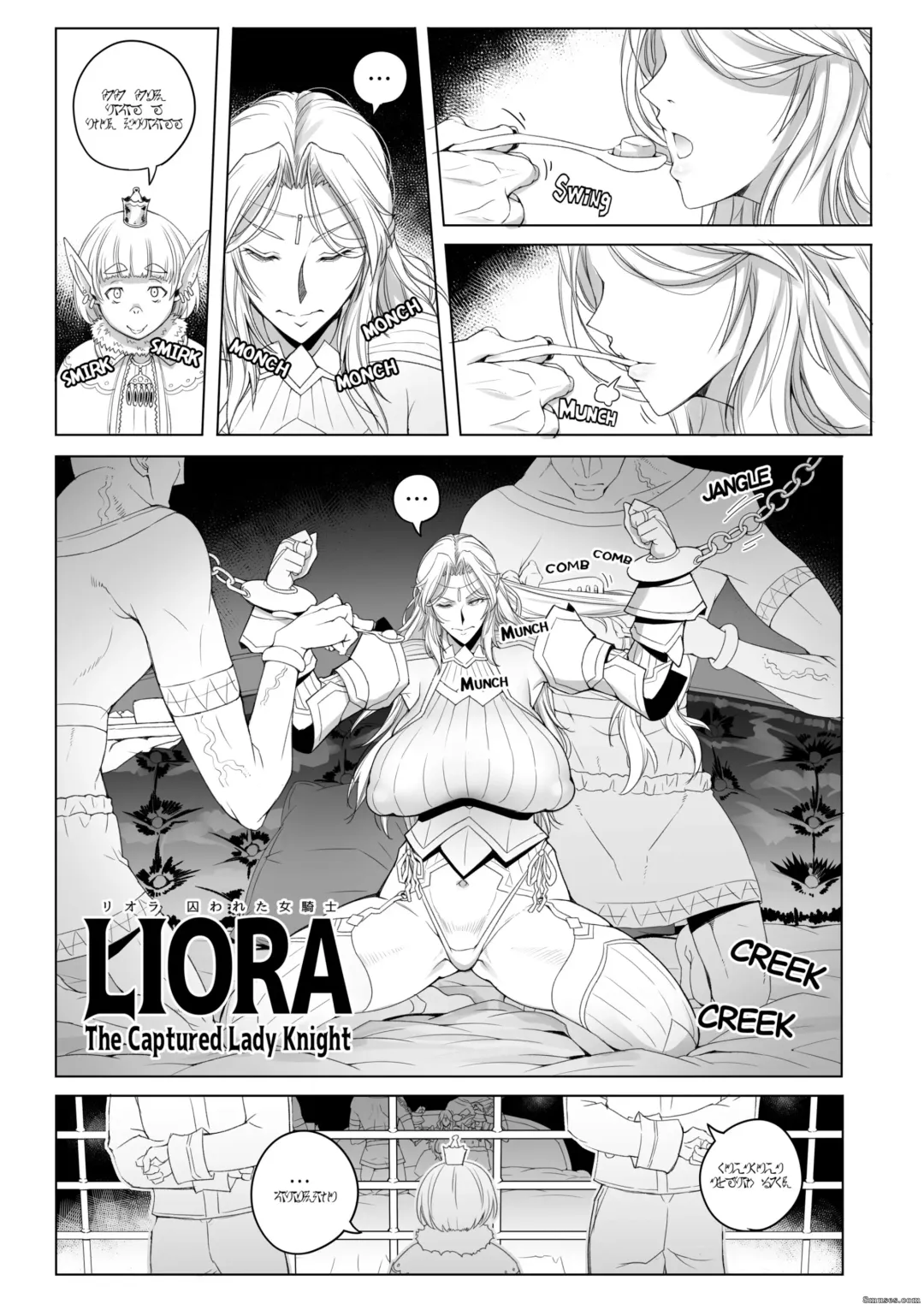[Asaki Takayuki] ASAKI TAKAYUKI LIORA THE CAPTURED LADY KNIGHT Fhentai - Page 2