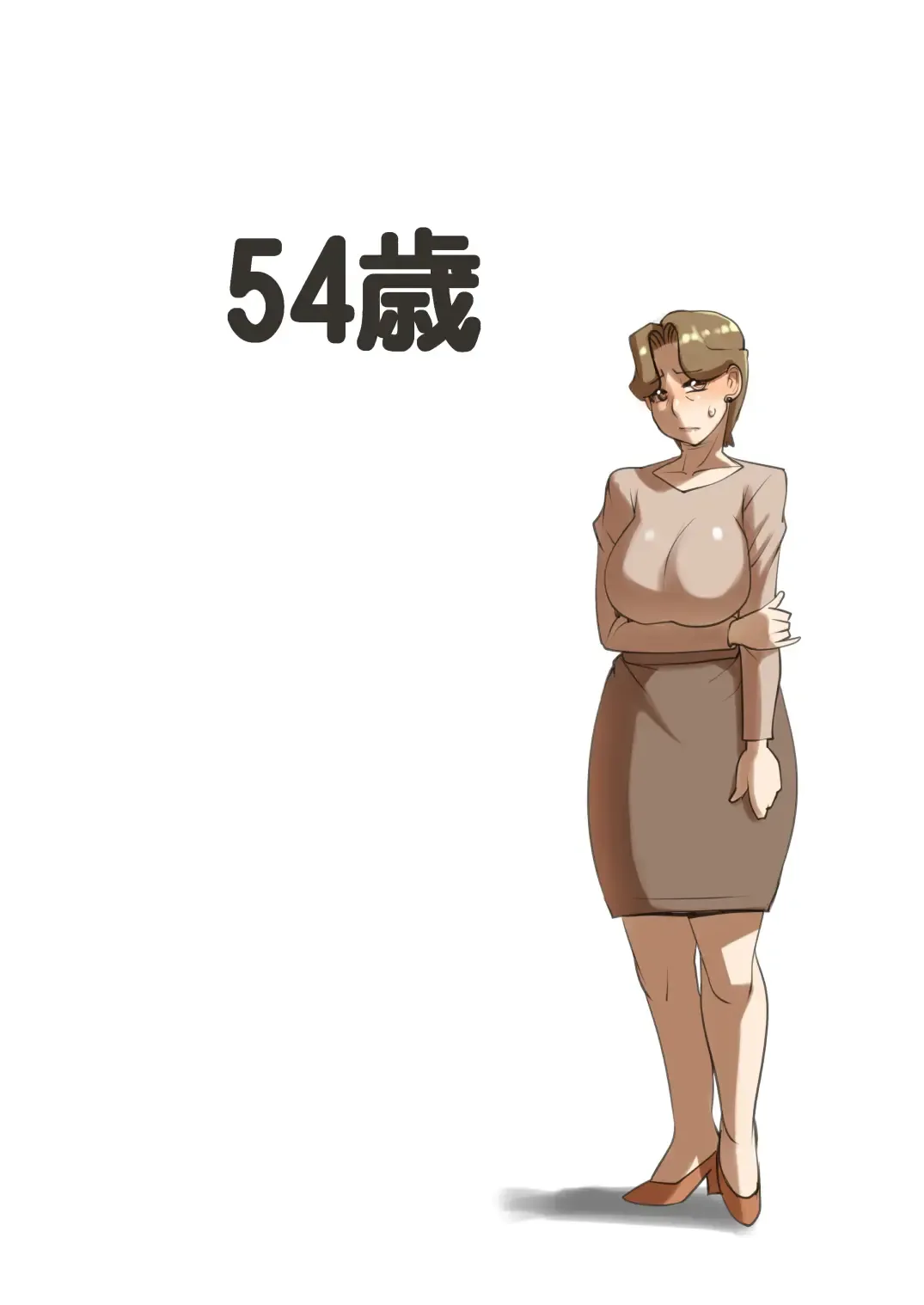 [Penguindou] Mou Heikei shiteru no ni Wakai Ko ga Ninshin saseyou to Tairyou Nakadashi shite kuru Ken Fhentai - Page 2