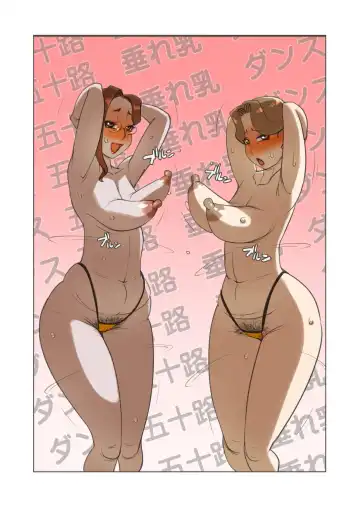 [Penguindou] Mou Heikei shiteru no ni Wakai Ko ga Ninshin saseyou to Tairyou Nakadashi shite kuru Ken Fhentai - Page 27