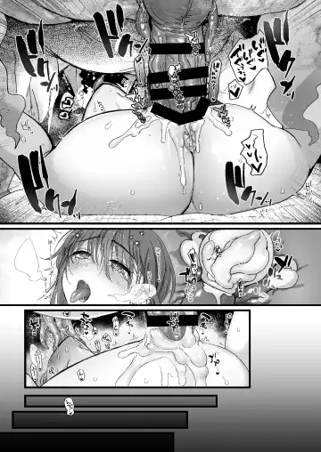 [Nemu] Shikijou Reikan Fhentai - Page 33