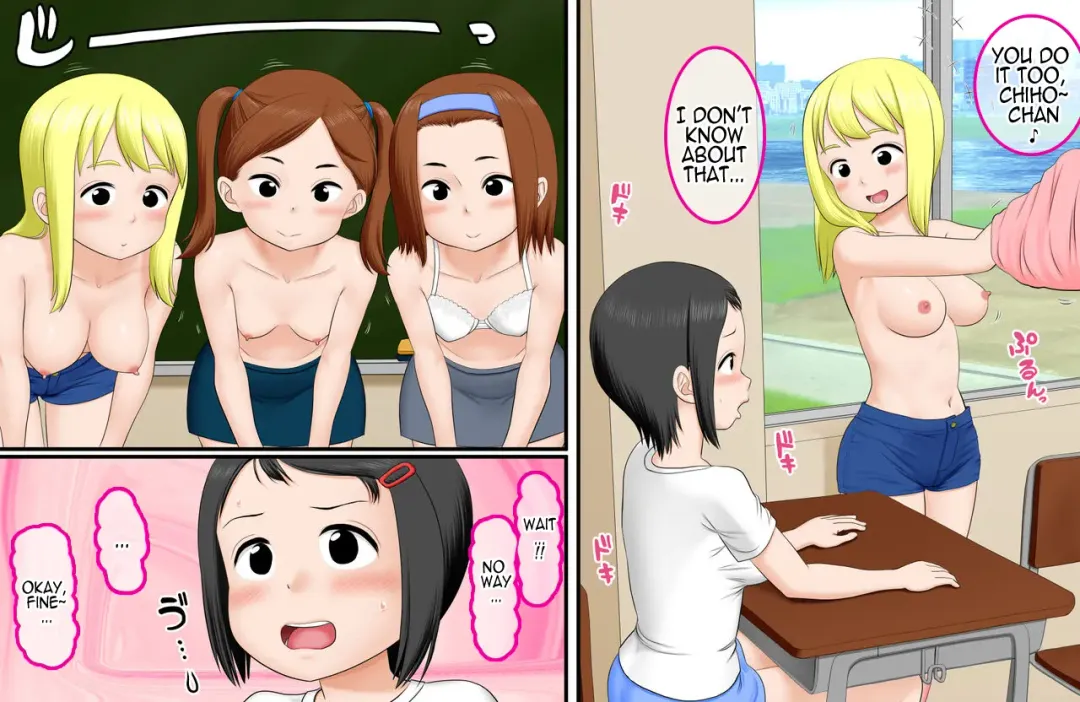 [Aim] J〇 no Waru-Fuzake Fhentai - Page 4