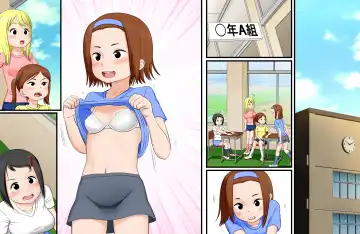 [Aim] J〇 no Waru-Fuzake Fhentai - Page 35