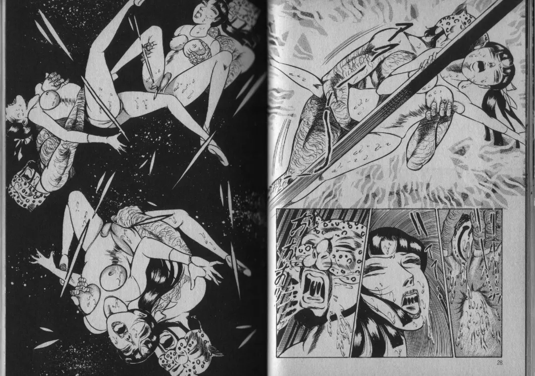 [Dirty Matsumoto] Owari Naki Yami no Utage Fhentai - Page 14