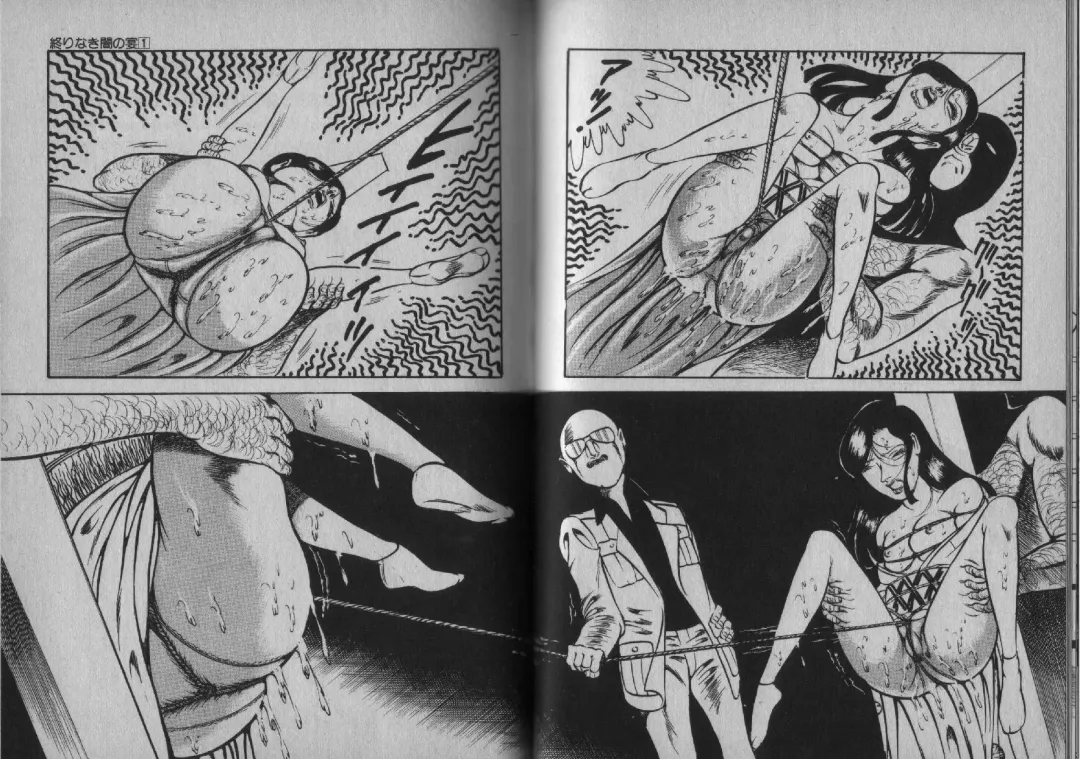 [Dirty Matsumoto] Owari Naki Yami no Utage Fhentai - Page 52