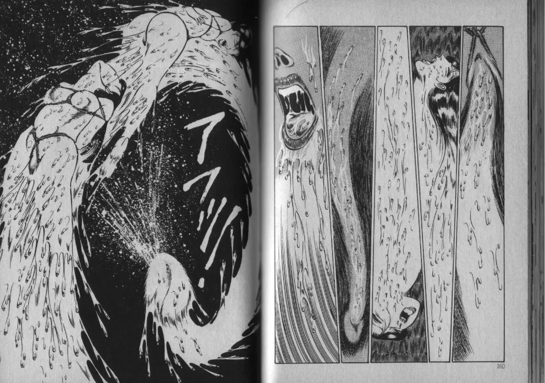 [Dirty Matsumoto] Owari Naki Yami no Utage Fhentai - Page 80