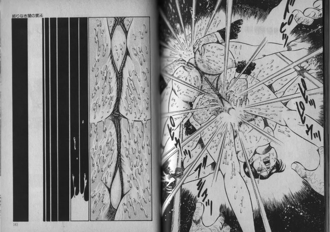 [Dirty Matsumoto] Owari Naki Yami no Utage Fhentai - Page 91