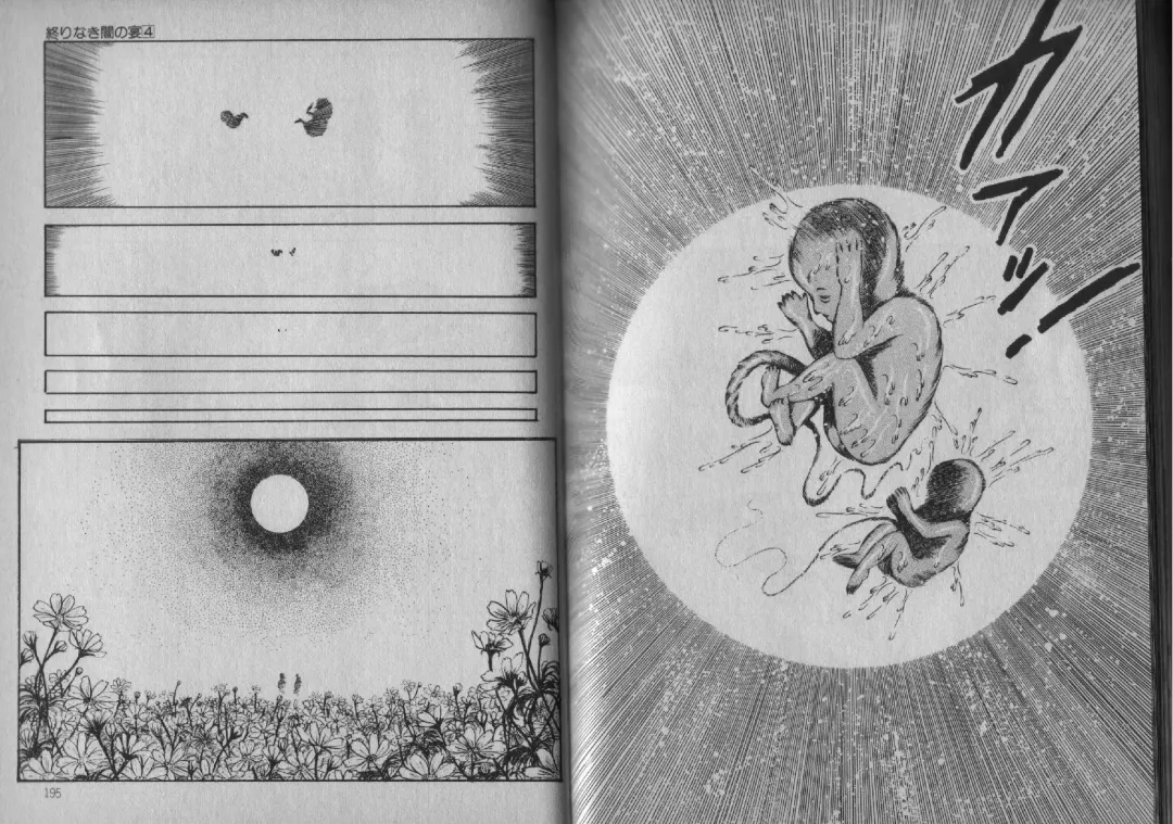 [Dirty Matsumoto] Owari Naki Yami no Utage Fhentai - Page 97