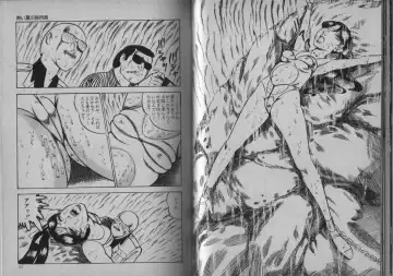 [Dirty Matsumoto] Owari Naki Yami no Utage Fhentai - Page 21