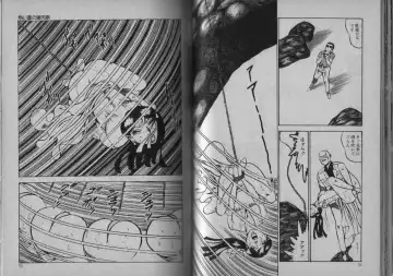 [Dirty Matsumoto] Owari Naki Yami no Utage Fhentai - Page 27