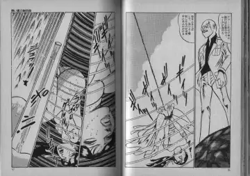 [Dirty Matsumoto] Owari Naki Yami no Utage Fhentai - Page 28