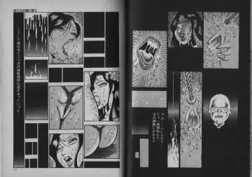 [Dirty Matsumoto] Owari Naki Yami no Utage Fhentai - Page 56