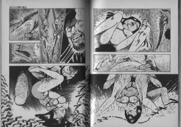 [Dirty Matsumoto] Owari Naki Yami no Utage Fhentai - Page 71