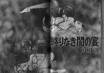 [Dirty Matsumoto] Owari Naki Yami no Utage Fhentai - Page 73