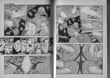 [Dirty Matsumoto] Owari Naki Yami no Utage Fhentai - Page 90