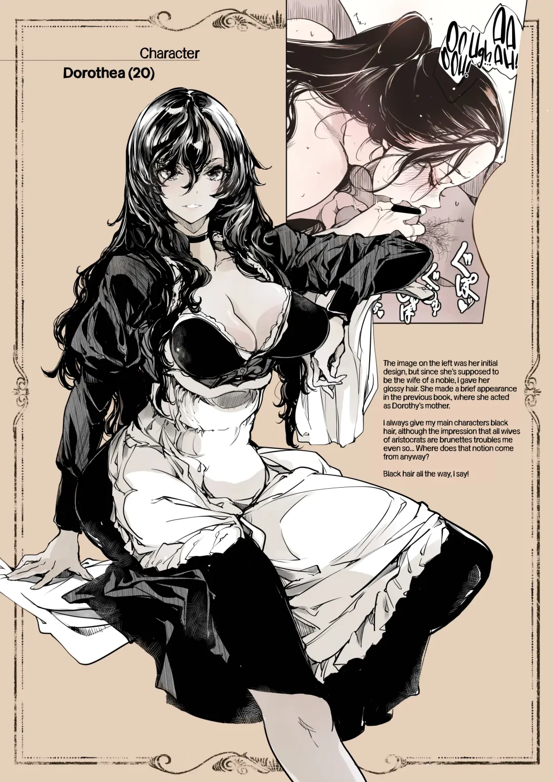 [Endou Okito] Beatrice Brothel 2 Fhentai - Page 46