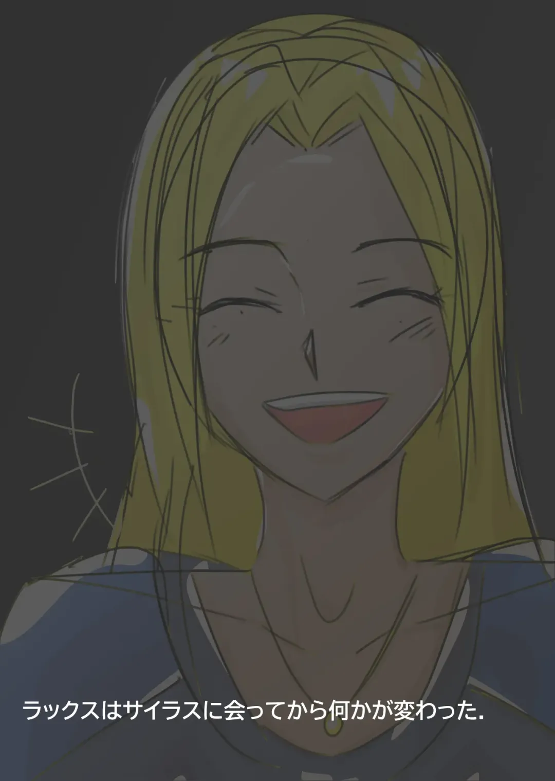 [Bata13] Before & After | 23-02 JPN Fhentai - Page 19