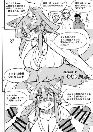 Read [Nakagami Takashi] My Sister's Daily Life - Fhentai