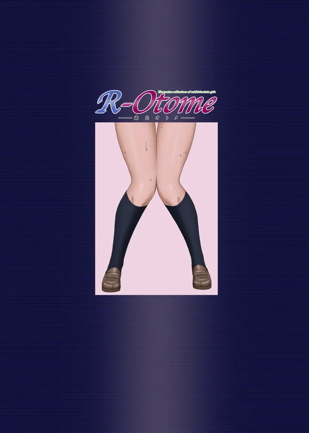 [Smac] R-Otome Notebook -KAI- Fhentai - Page 52