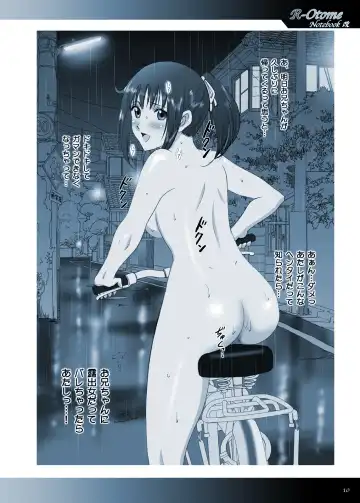 [Smac] R-Otome Notebook -KAI- Fhentai - Page 10