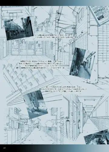 [Smac] R-Otome Notebook -KAI- Fhentai - Page 45