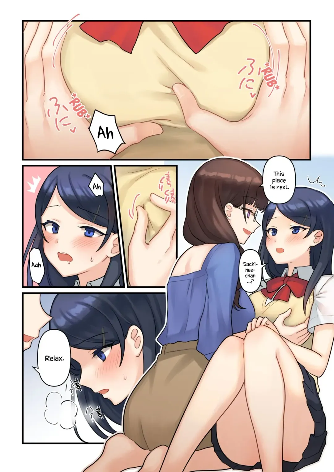 [Fukuroumori] 1RT de Nakawarui Nonke Joshi-tachi ga 1-byou Kiss suru Series (4) - Ayane no Kako. Fhentai - Page 10