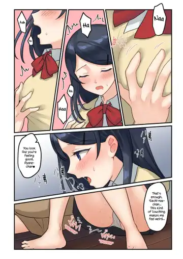 [Fukuroumori] 1RT de Nakawarui Nonke Joshi-tachi ga 1-byou Kiss suru Series (4) - Ayane no Kako. Fhentai - Page 11