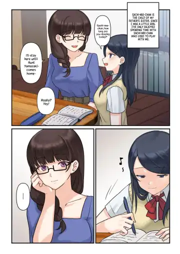 [Fukuroumori] 1RT de Nakawarui Nonke Joshi-tachi ga 1-byou Kiss suru Series (4) - Ayane no Kako. Fhentai - Page 5