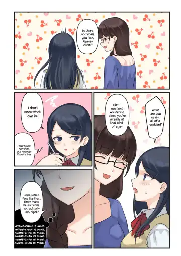[Fukuroumori] 1RT de Nakawarui Nonke Joshi-tachi ga 1-byou Kiss suru Series (4) - Ayane no Kako. Fhentai - Page 6