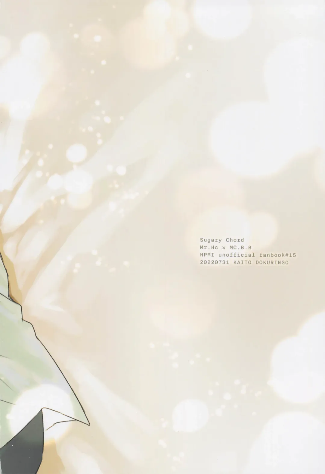 [Tachiko] Sugary Chord Fhentai - Page 32