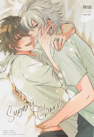 [Tachiko] Sugary Chord - Fhentai