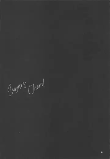 [Tachiko] Sugary Chord Fhentai - Page 4