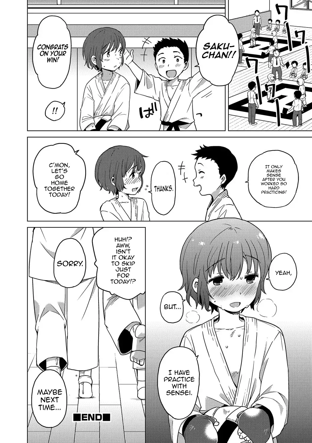 [Ichimura] Himitsu no Renshuu Fhentai - Page 16