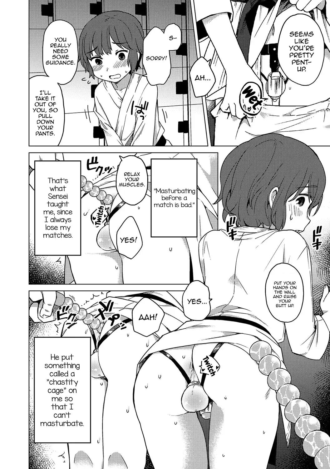 [Ichimura] Himitsu no Renshuu Fhentai - Page 2