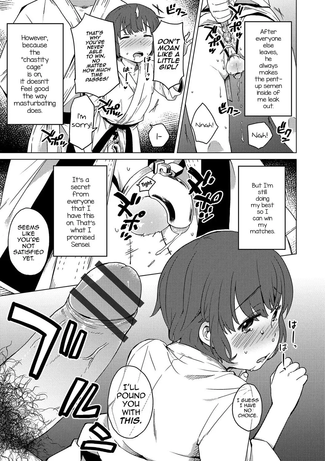 [Ichimura] Himitsu no Renshuu Fhentai - Page 3