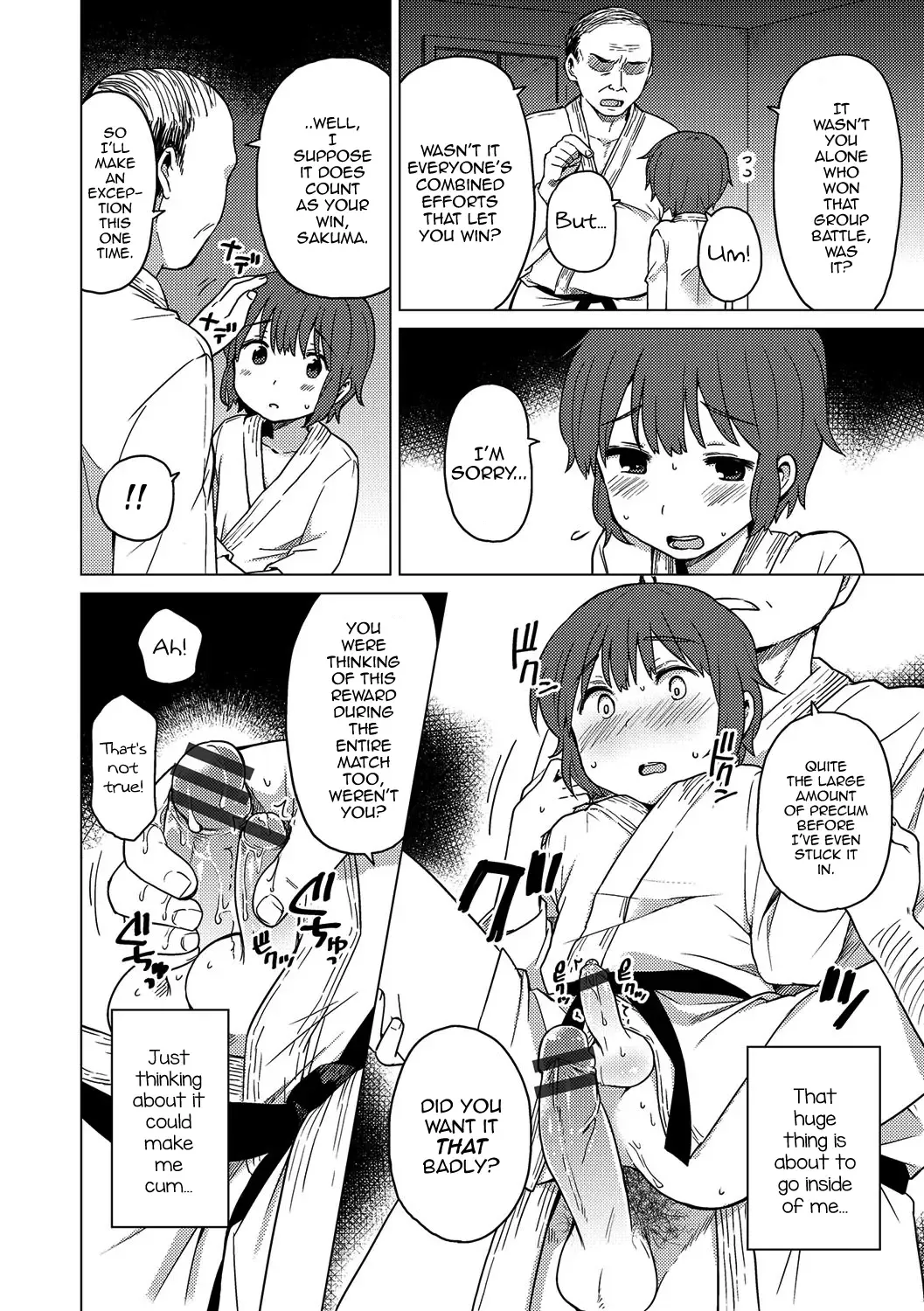 [Ichimura] Himitsu no Renshuu Fhentai - Page 8