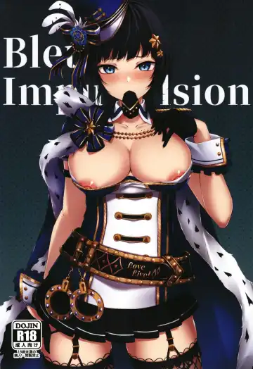 Read [Flugel] Bleu Impulsion - Fhentai