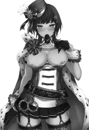 [Flugel] Bleu Impulsion Fhentai - Page 2